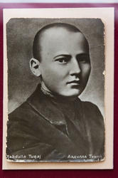 Габдулла Тукай (1913), фото