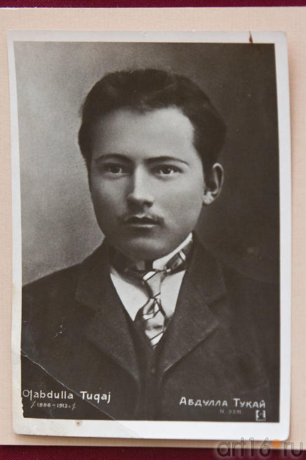 Габдулла Тукай (1886-1913), фото::Г. Тукай: «Я устремляюсь в вечность…» - «Ашкынамын… мәңгелеккә»