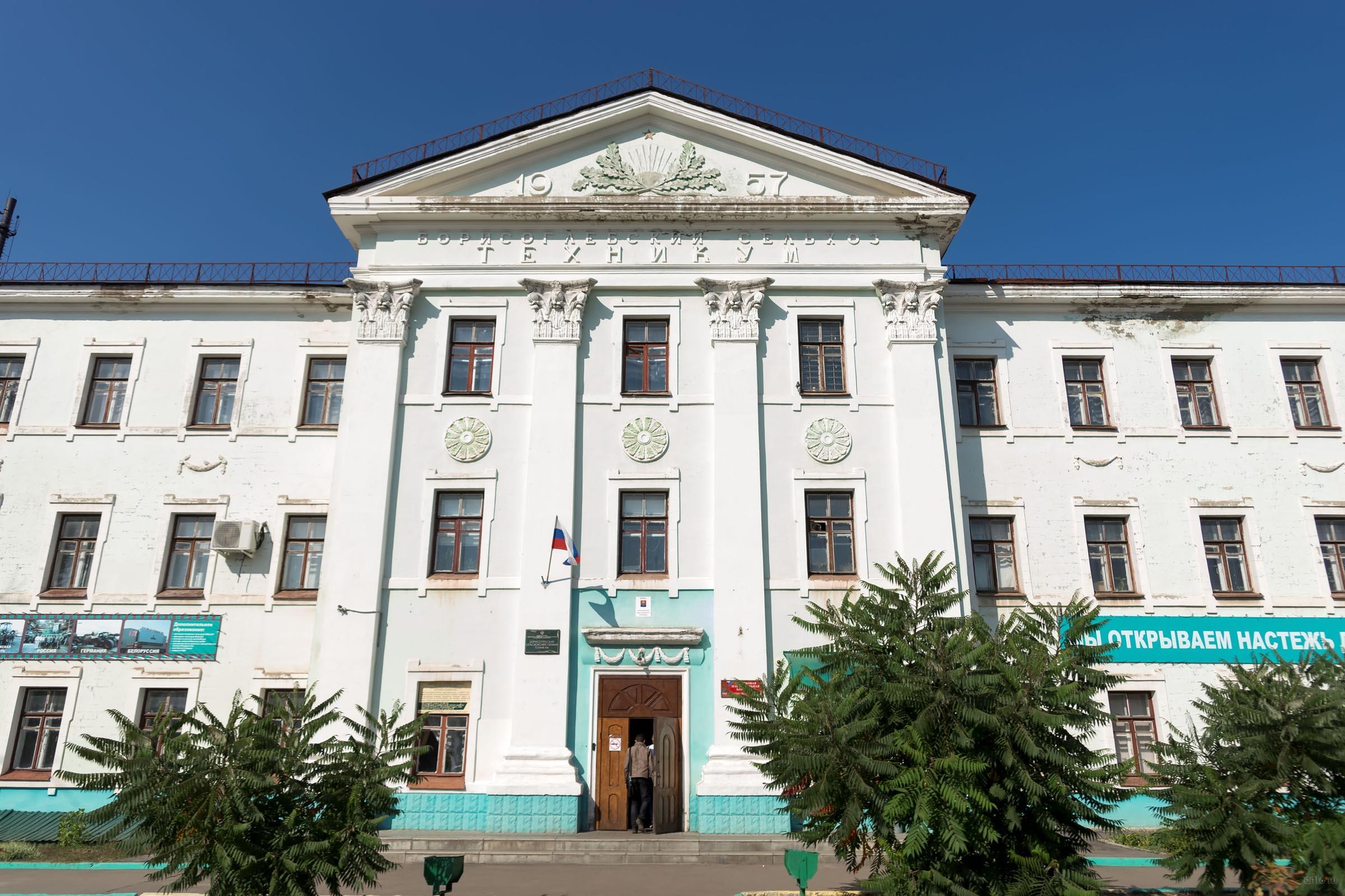 ::Борисоглебск, 2015