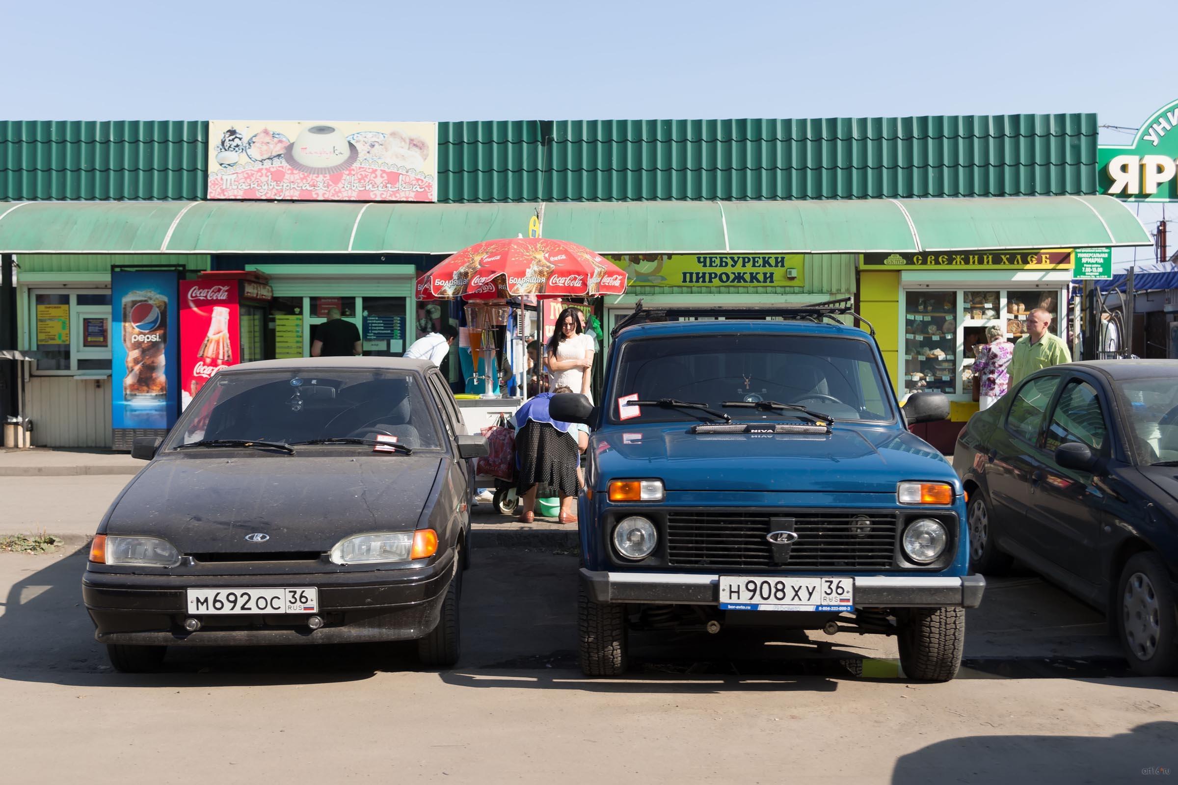 ::Борисоглебск, 2015