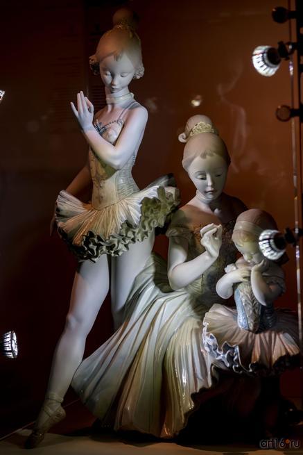 Любовь к балету. Скульптор Хуан Карлос Ферри Эрреро. 2004::Ху­до­же­ствен­ный фар­фо­р марки Lladró «Фар­фор на пу­ан­тах»