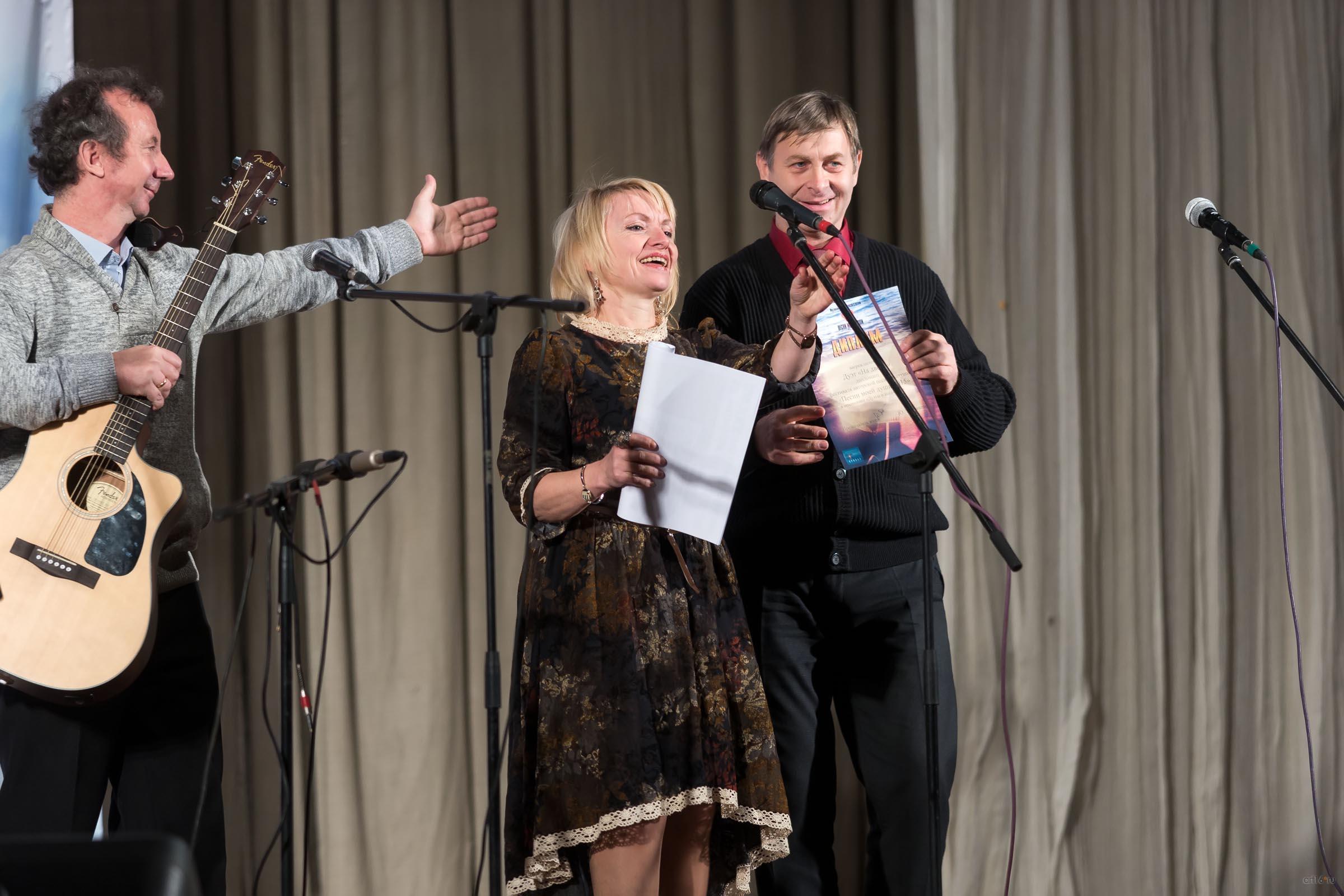 Михаил Хохлов::Фестиваль «Песни моей души»