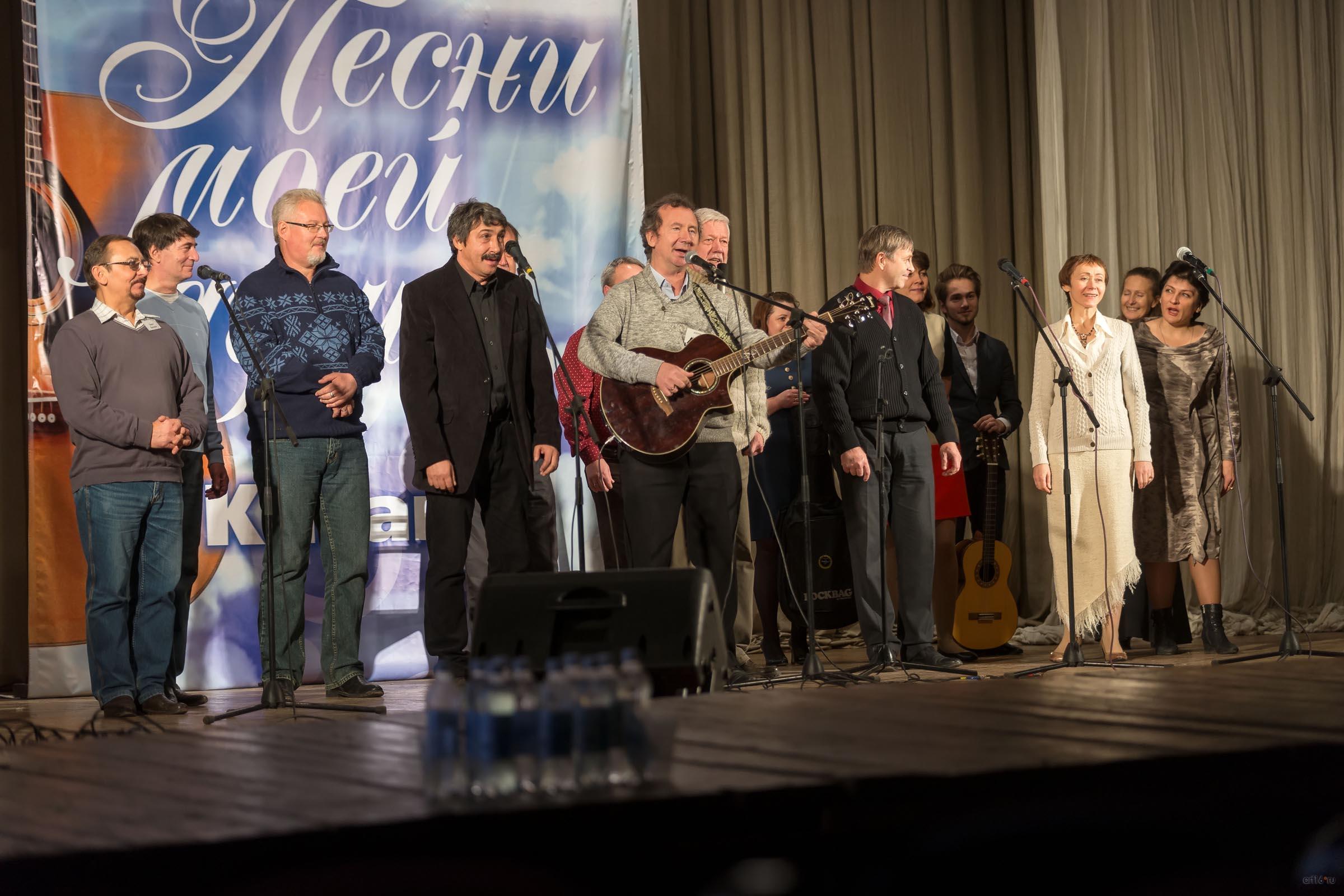 Клуб авторской песни «Привал». Фестиваль «Песни моей души — 2015»::Фестиваль «Песни моей души»