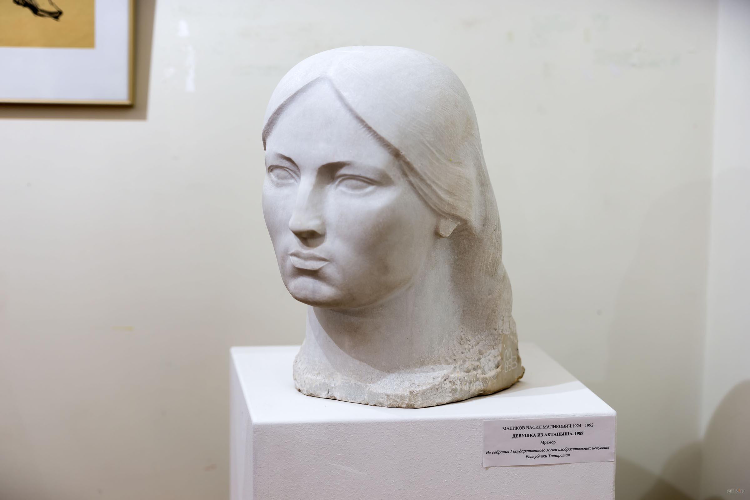 ::Василь Маликов (1924-1992). Выставка скульптуры и графики