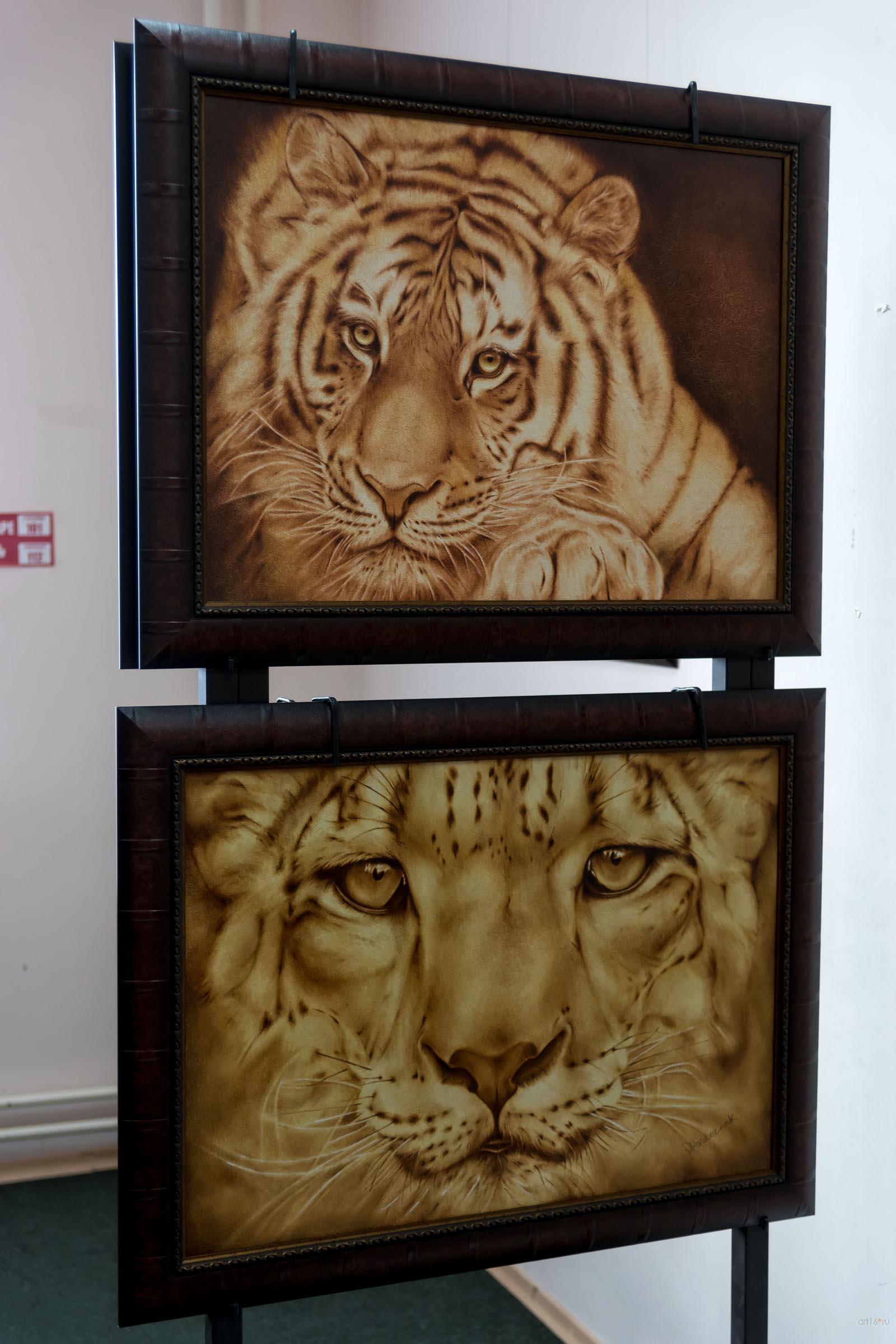 ::Дмитрий Пастернак «Уроки доброты. Таблетка от жестокости»