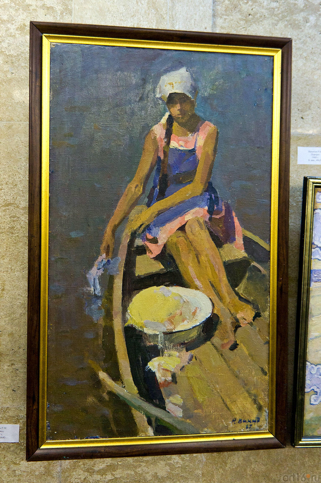 На Каме. 1967,  Вахитов Р.М.::«Шестидесятники»