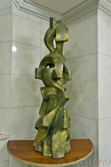 Скульптура малых форм И.Ханова::Вселенский храм. Международный культурный центр духовного единения