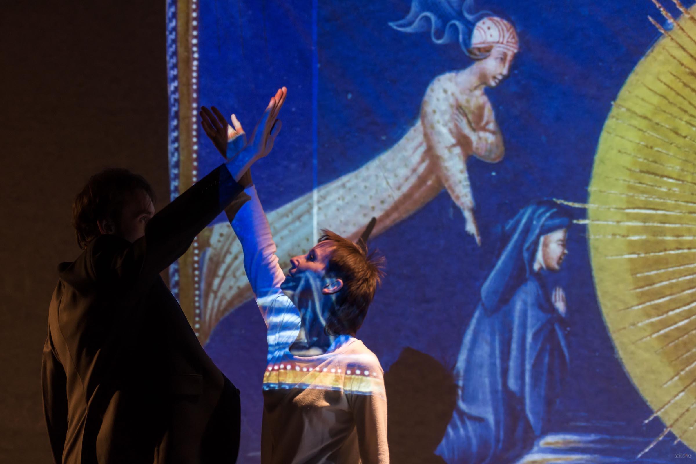 ::Адски божественная комедия