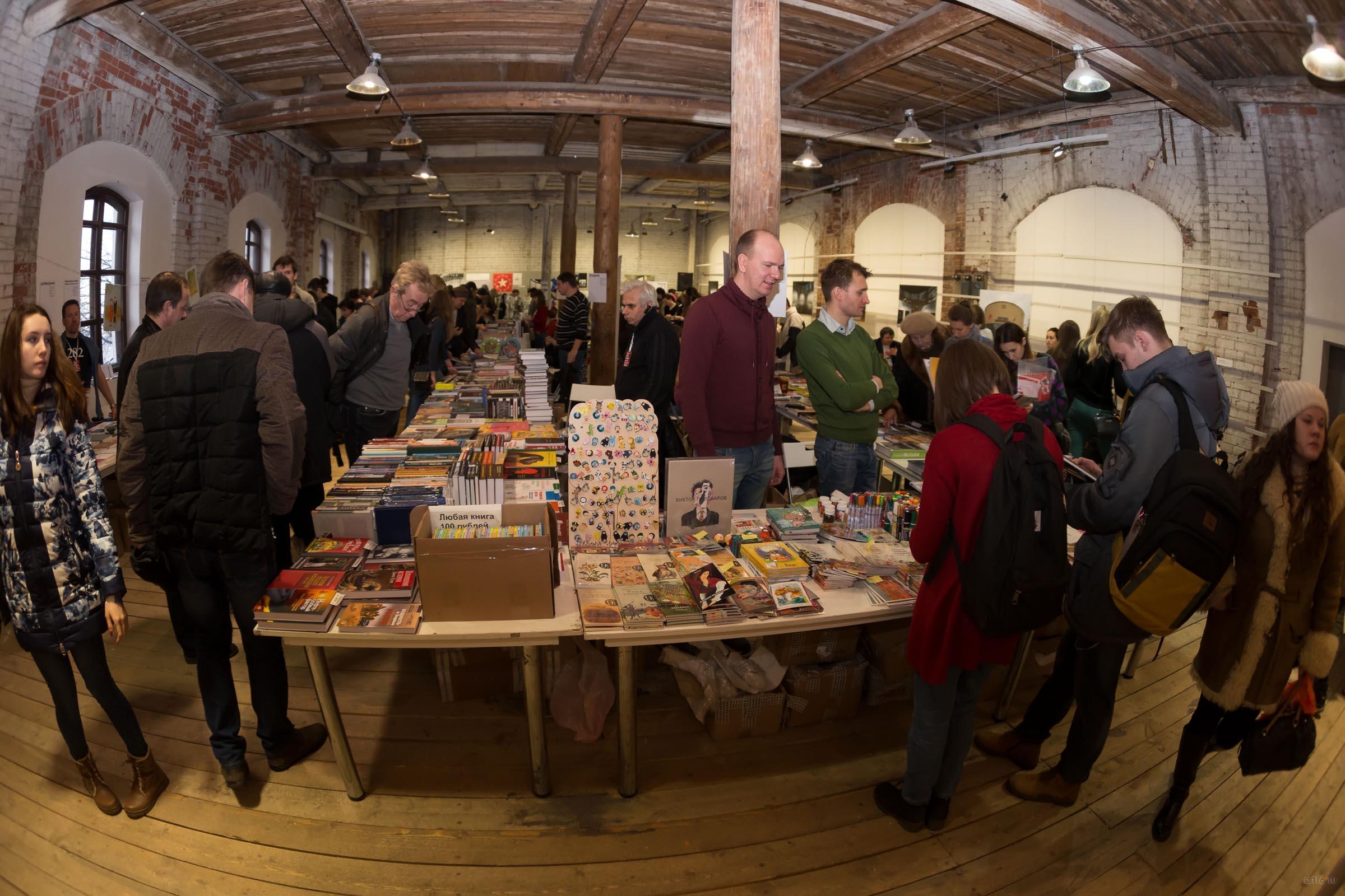 ::Зимний книжный фестиваль