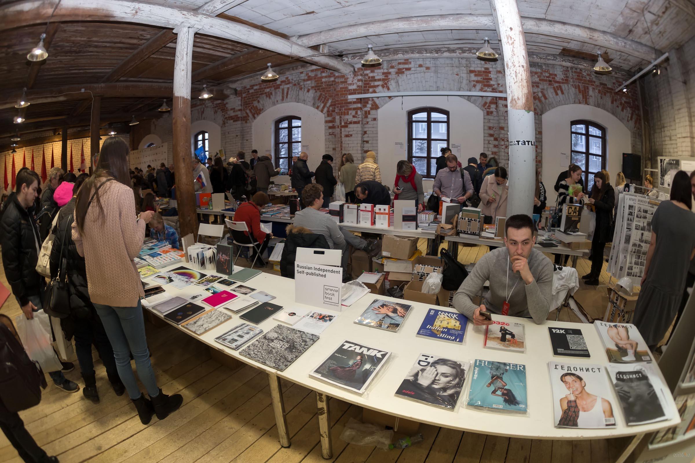 ::Зимний книжный фестиваль