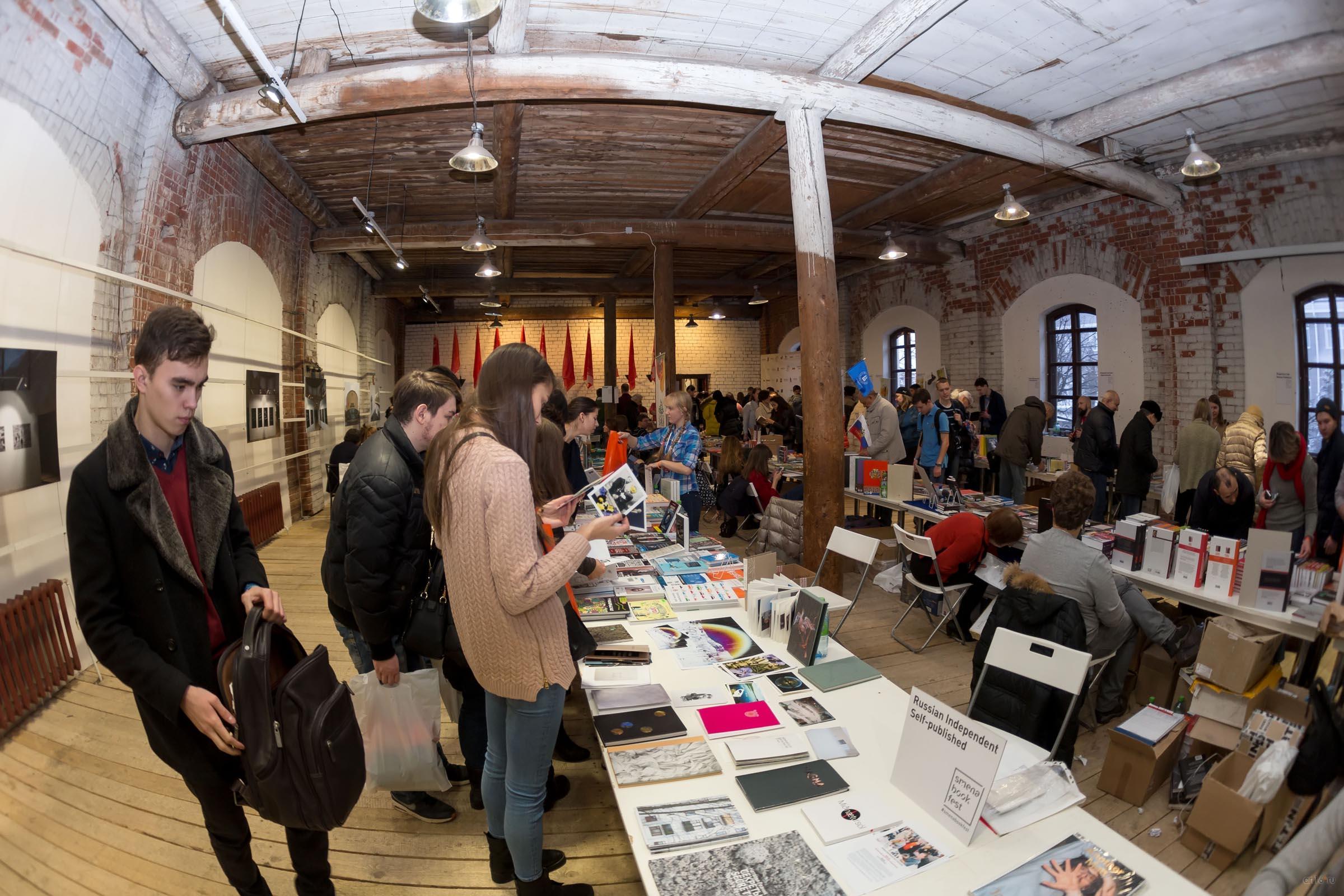 ::Зимний книжный фестиваль