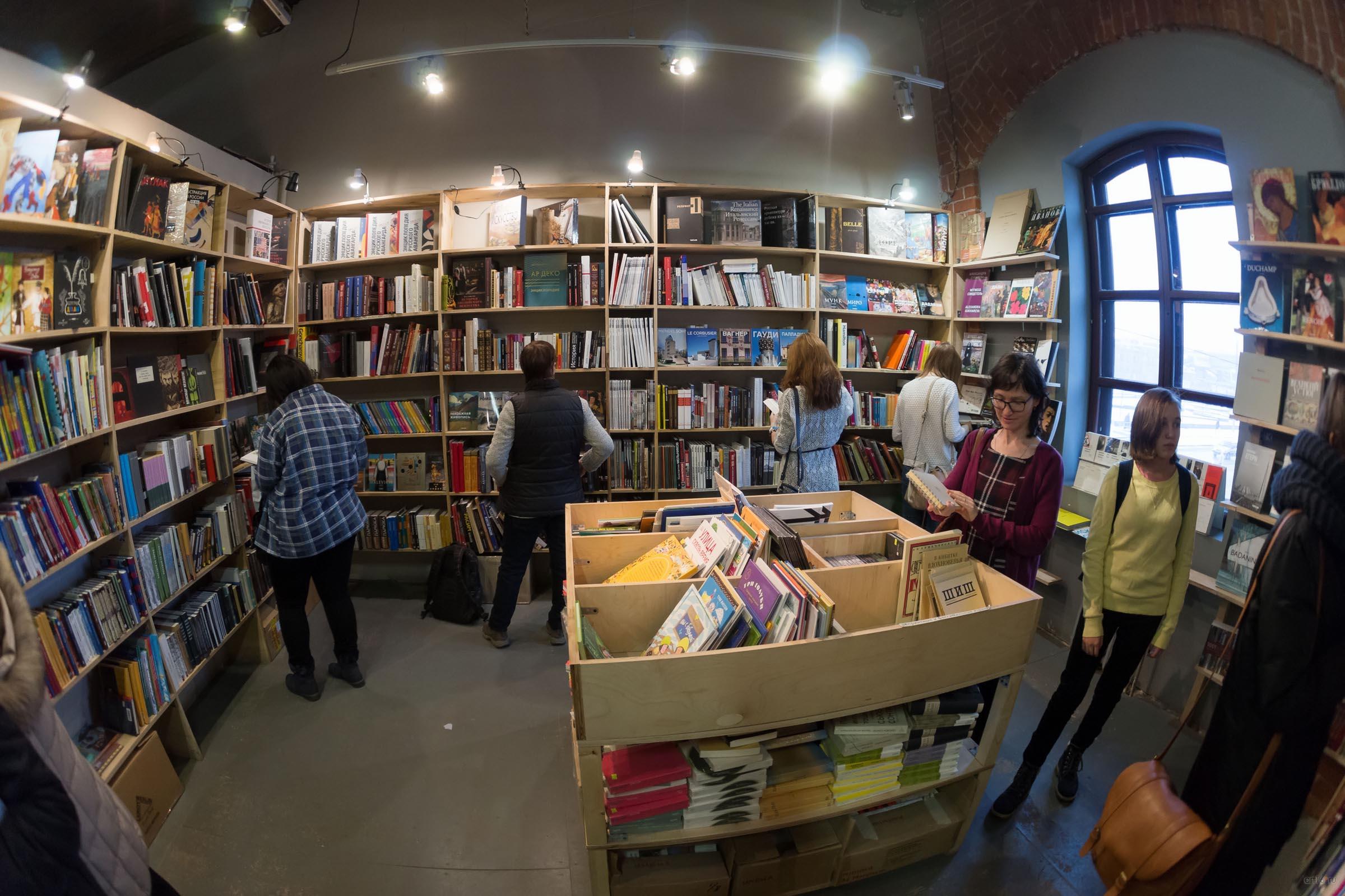 ::Зимний книжный фестиваль