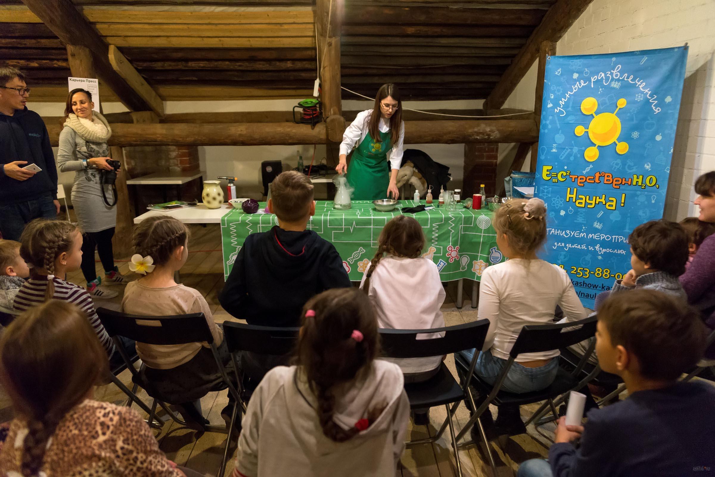 ::Зимний книжный фестиваль