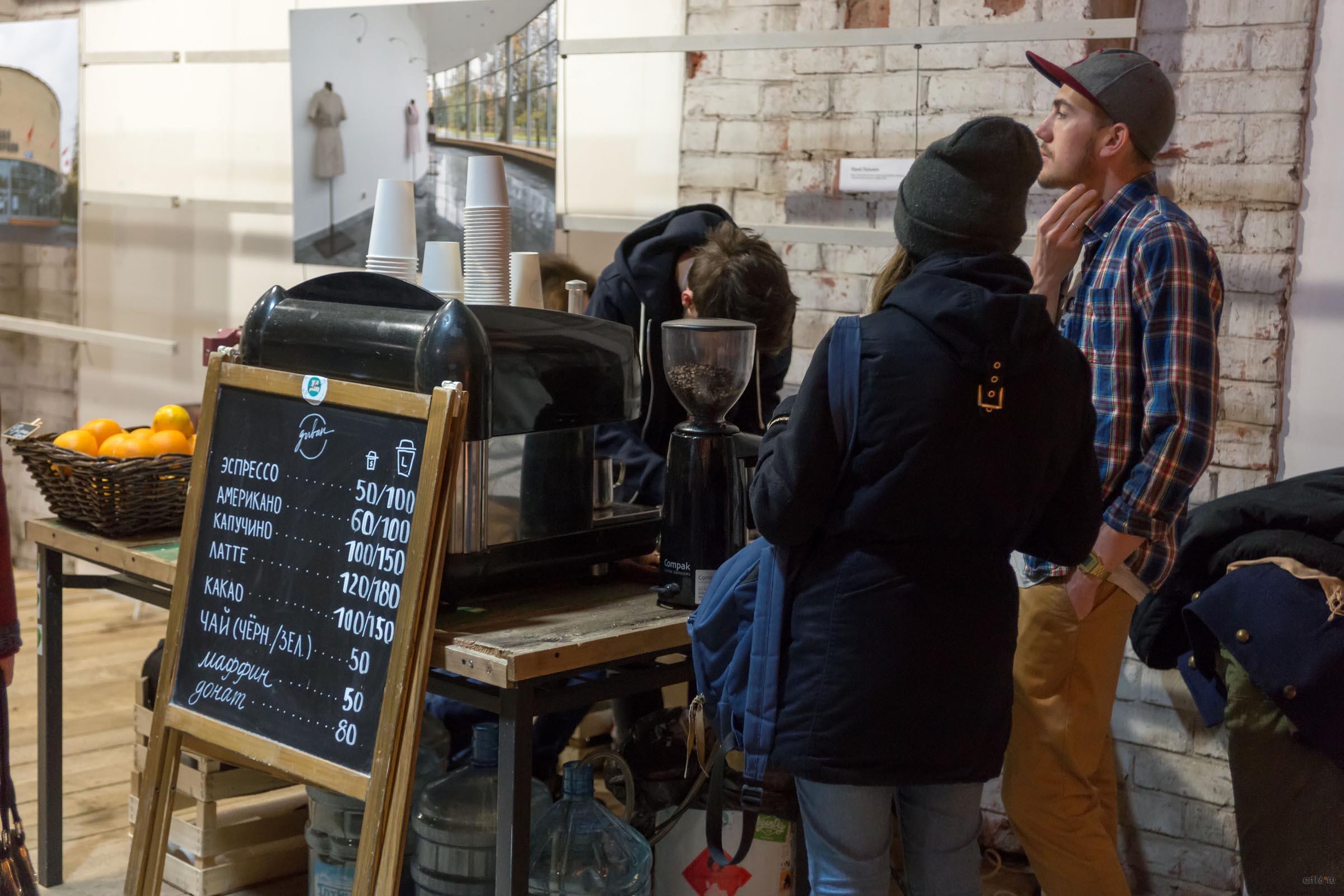 ::Зимний книжный фестиваль