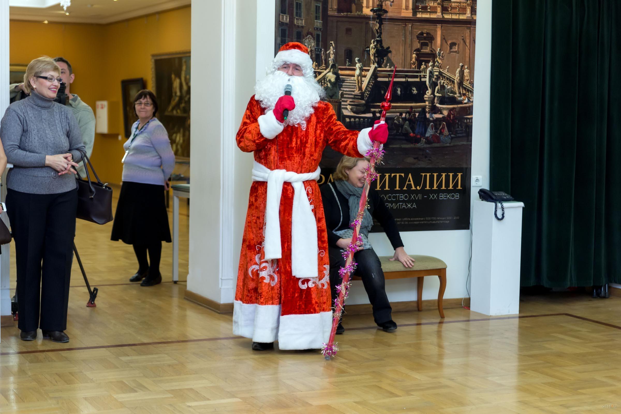 Дед Мороз в Эрмитаже (Казань)::НОВОГОДНЕЕ ВОЛШЕБСТВО АНГЕЛОВ