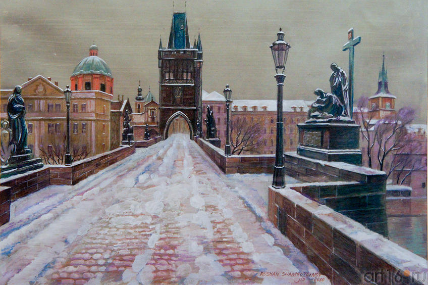 Прага. Карлов мост. 2010. Рушан Шамсутдинов::Рукопожатие столиц