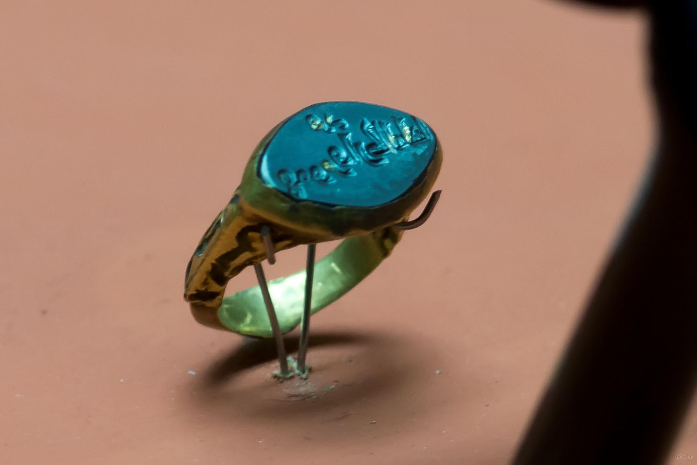 Перстень-печать::«ПУТЕШЕСТВИЕ ИБН ФАДЛАНА: ВОЛЖСКИЙ ПУТЬ ОТ БАГДАДА ДО БУЛГАРА»