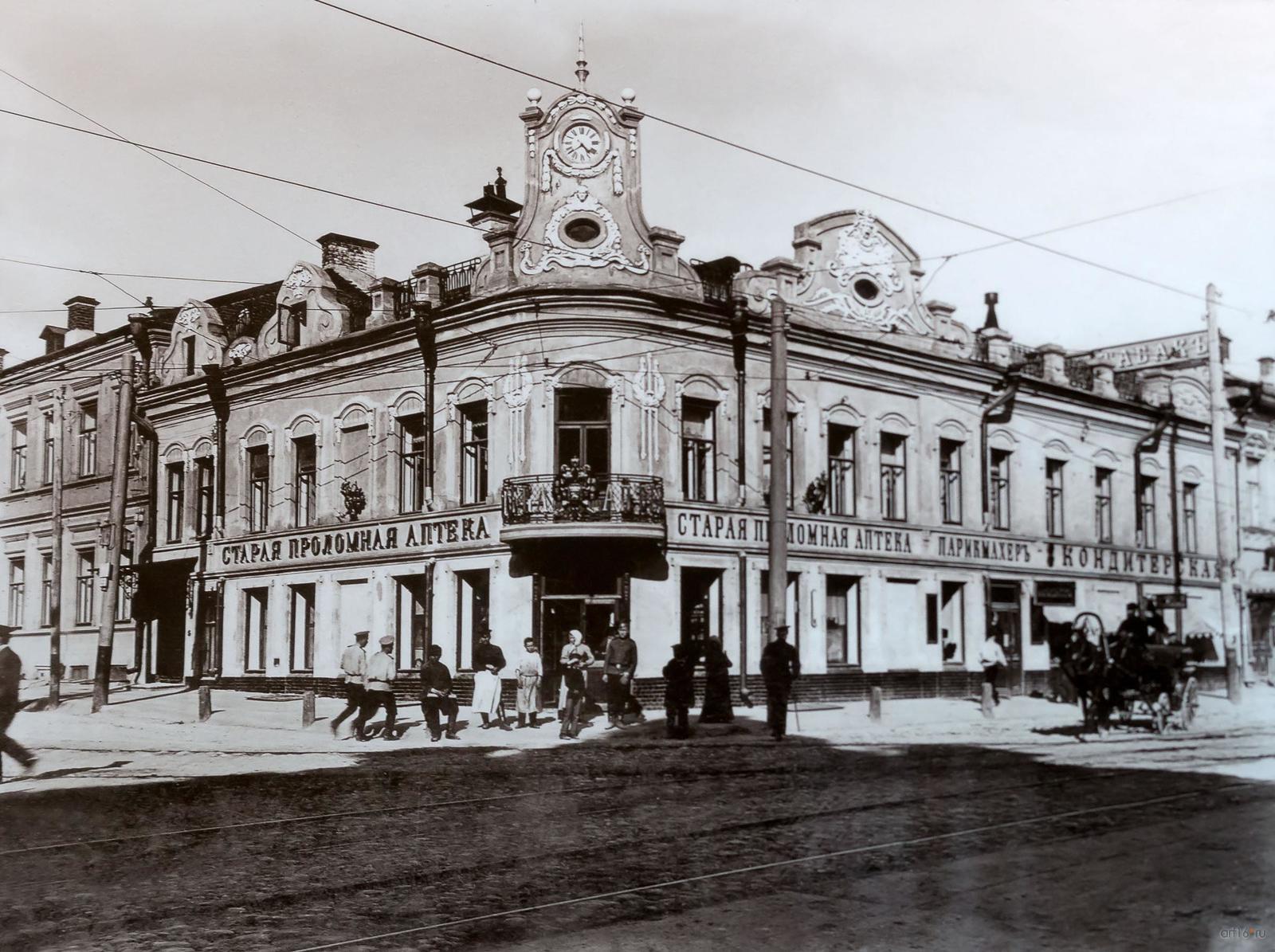 Старая Проломная аптека Казань