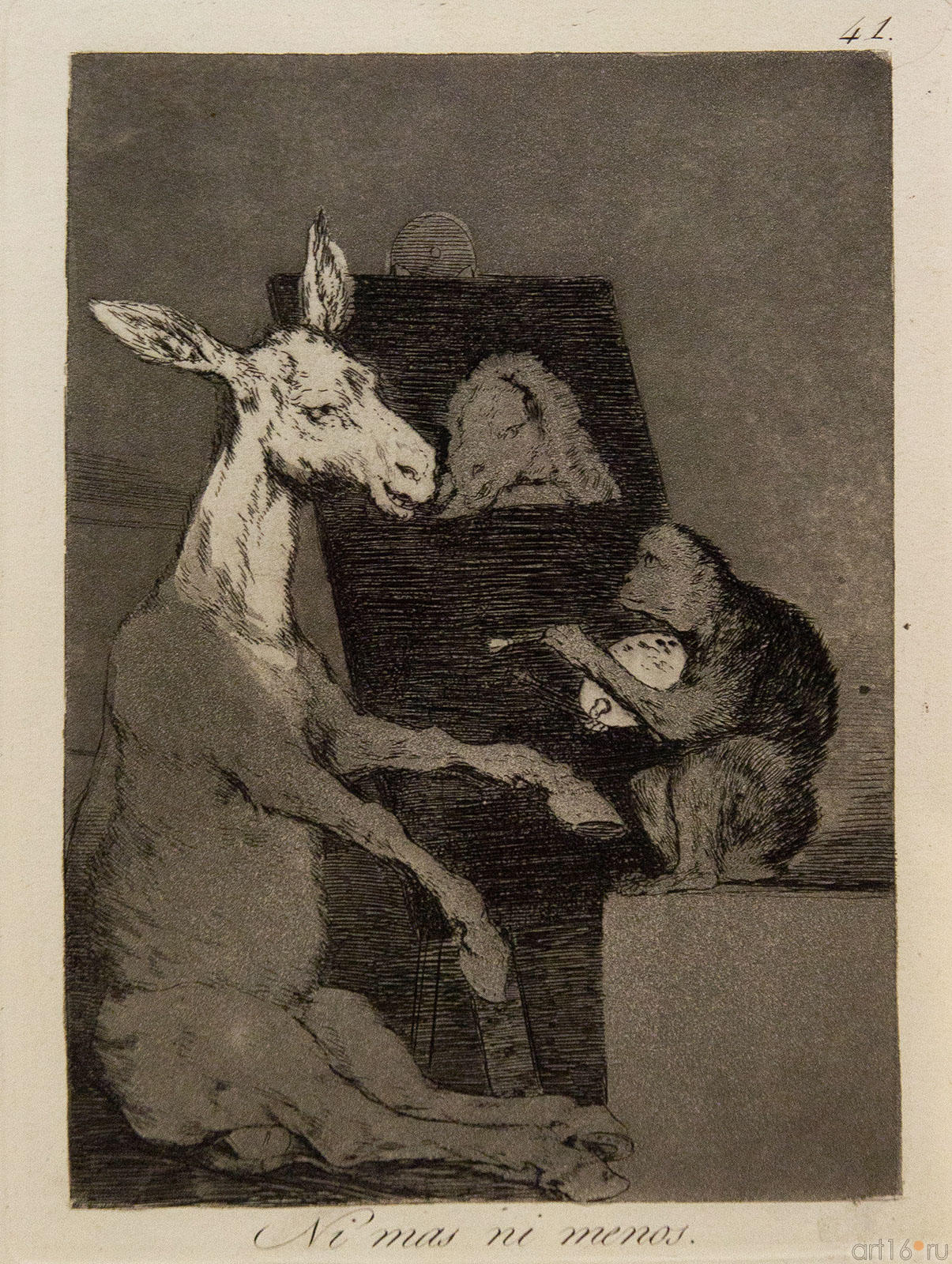 Точь-в-точь. 1797-1798. 41 лист серии ʺКапричосʺ. Франсиско Гойя. ::«Испанское искусство из собрания Государственного Эрмитажа»