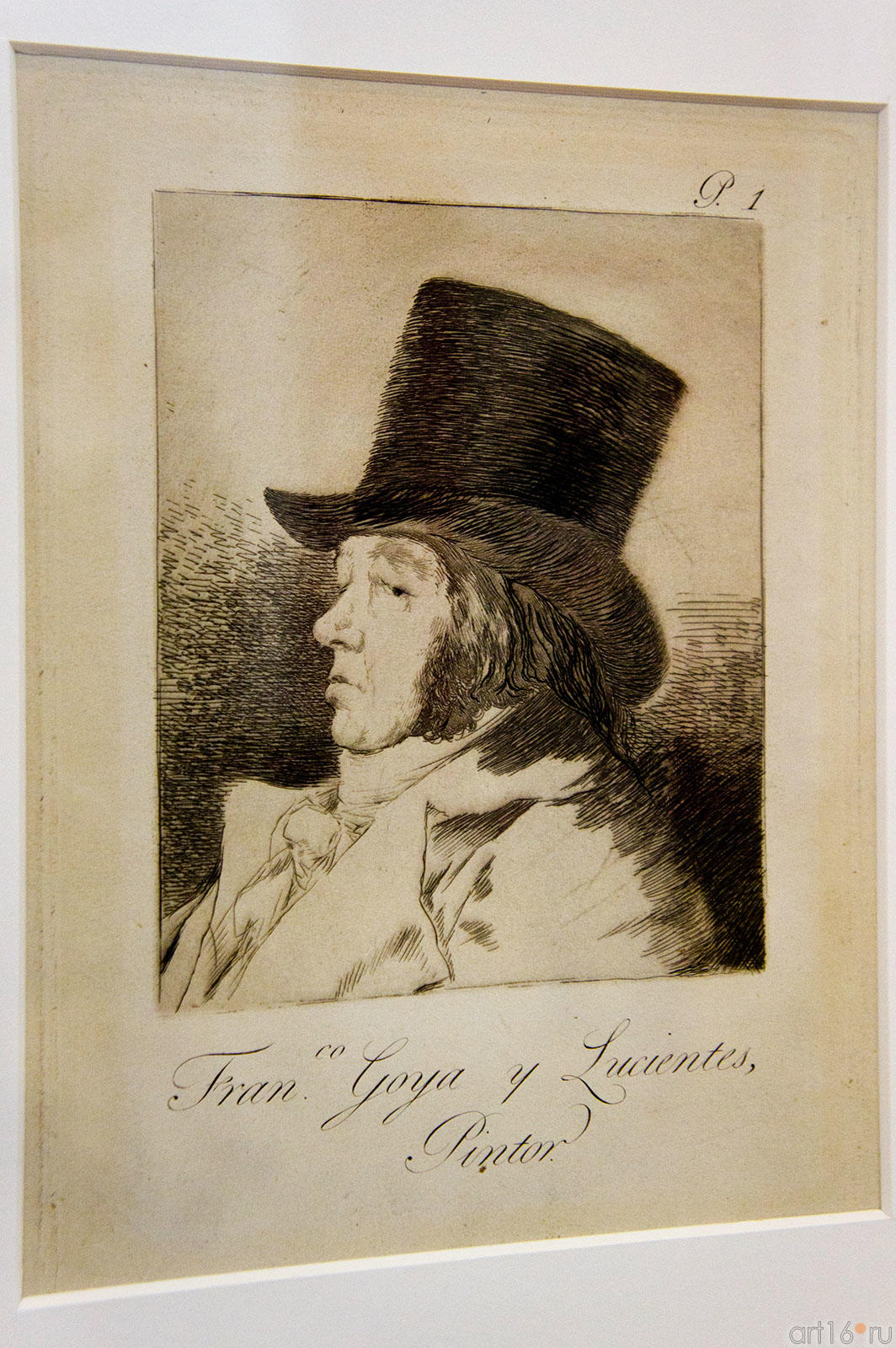 Франсиско Гойа-и-Лусиентес, художник (автопортрет),  1797-1798, 1-й  лист серии ʺКапричосʺ. Франсиско Гойя.::«Испанское искусство из собрания Государственного Эрмитажа»