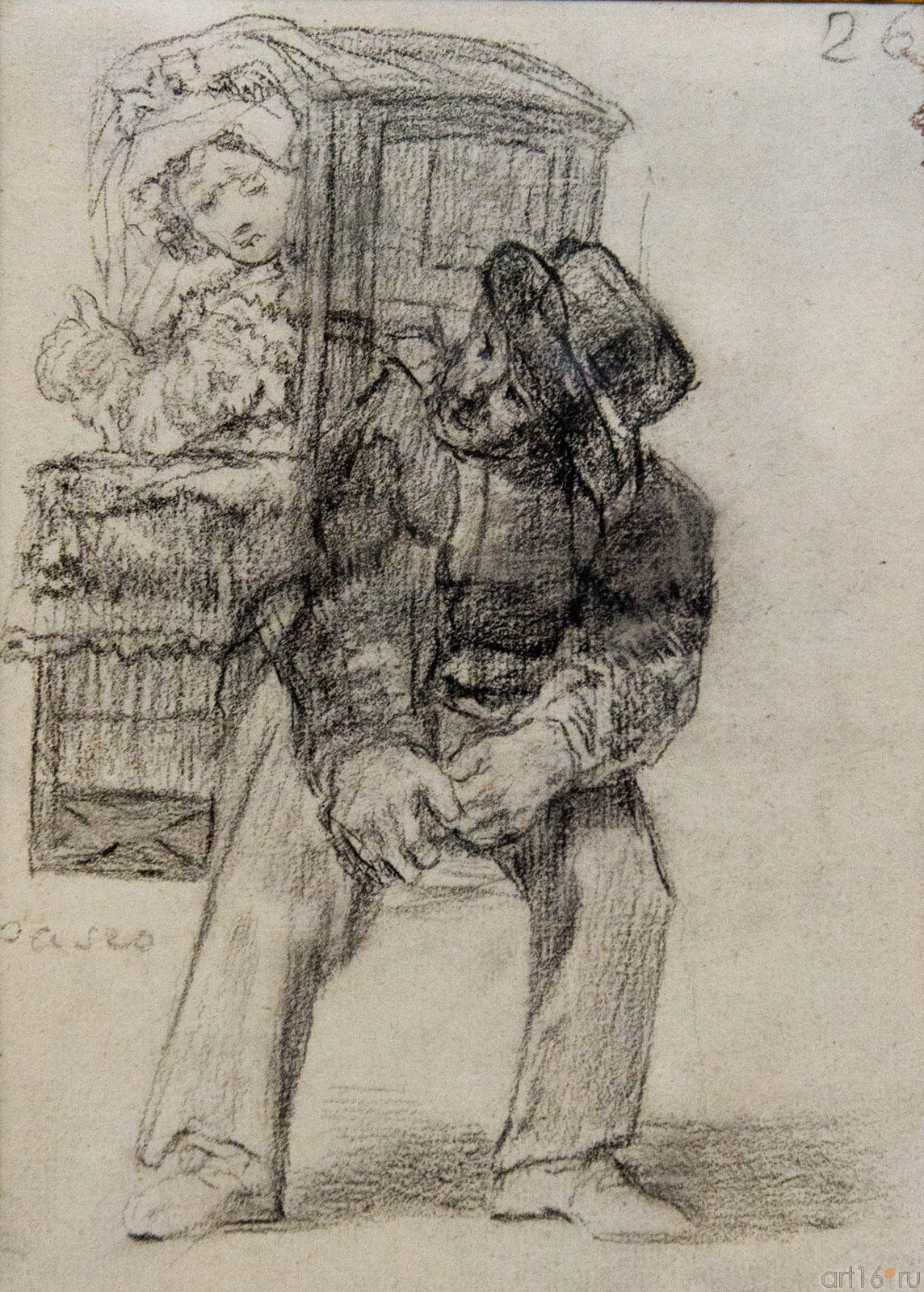 Прогулка. 1824-1828. Франсиско Гойя.Фуэндетодос 1746 -Бордо.1828::«Испанское искусство из собрания Государственного Эрмитажа»