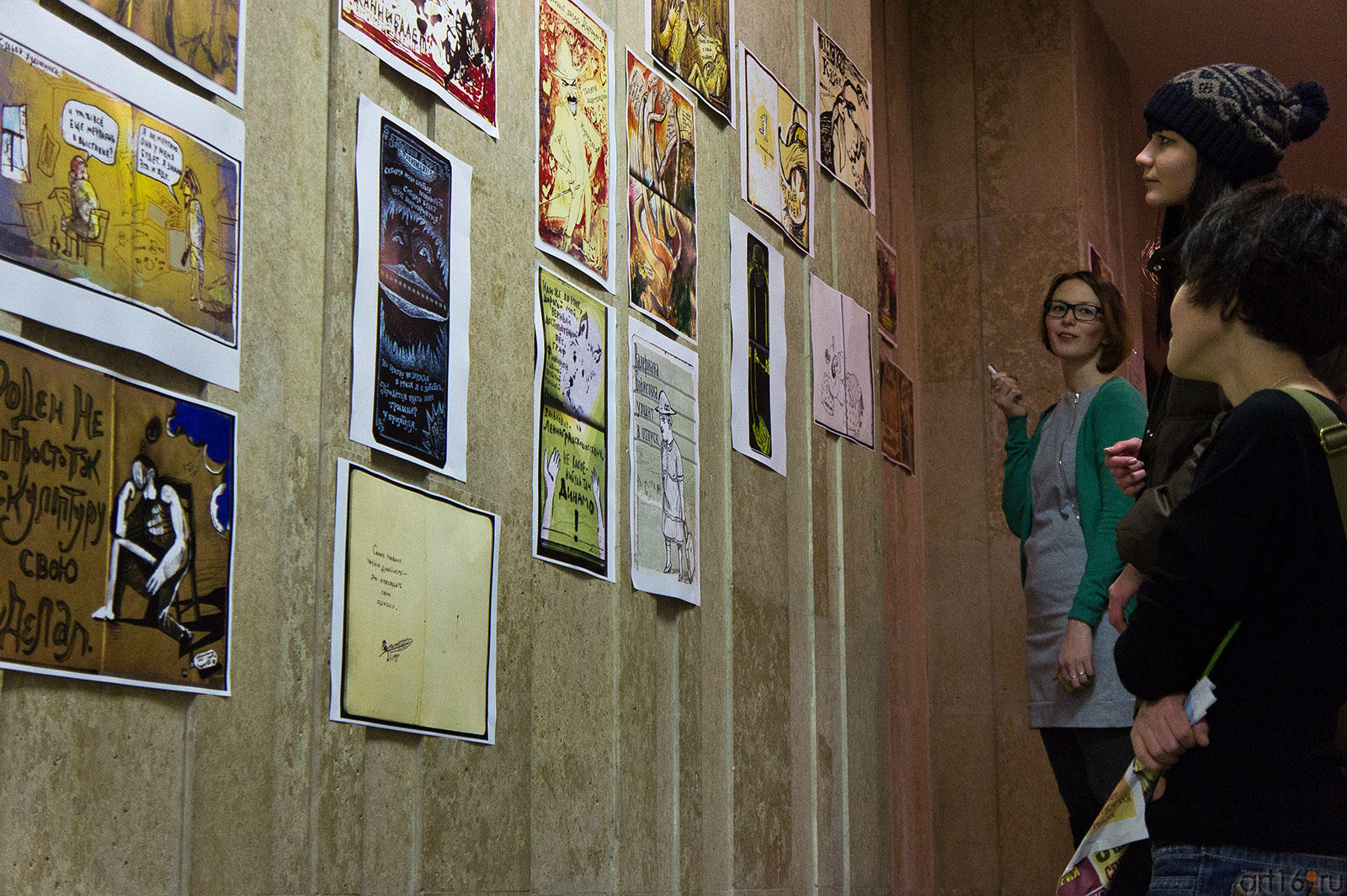 Графические работы на стенах  вестибюля НКЦ «Казань»::ТРИПФЕСТ