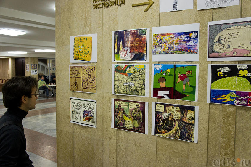Фото №88253. Графика на фестивале «Трипфест - 2011», Казань
