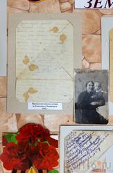 Прощальное письмо дочери из блокадного Ленинграда, 1942 г.