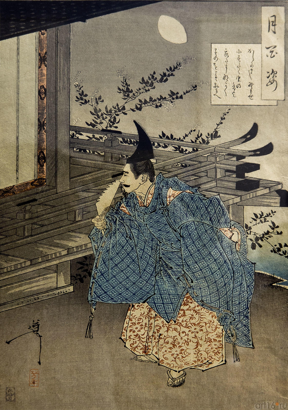  Свидание с лунным светом. 1885 Цукиока Ёситоси / Тайсо Ёситоси (1839-1892)::Японские гравюры