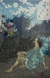  Луна над рекой Хуай и генерал Ву Зиксу. 1885.Цукиока Ёситоси / Тайсо Ёситоси (1839-1892)