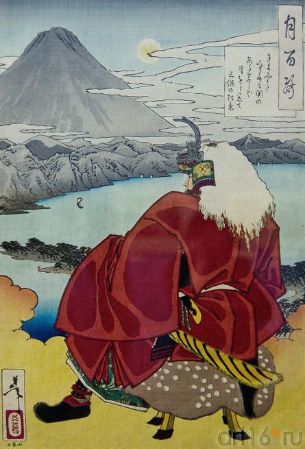 Такэда Сингэн на побережье Киёми. 1886.  Цукиока Ёситоси / Тайсо Ёситоси (1839-1892)::Японские гравюры