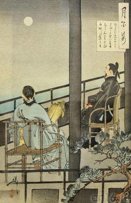 Накамаро наблюдает за луной в Китае. 1888.  Цукиока Ёситоси / Тайсо Ёситоси (1839-1892)::Японские гравюры