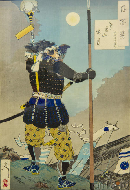 Рассвет и уходящая луна над горой Тобису. 1887.::Японские гравюры