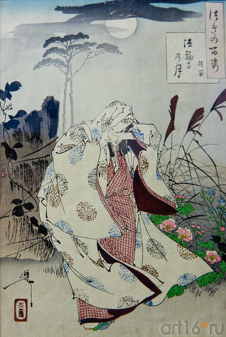 Луна над храмом Хорин. 1889.  Цукиока Ёситоси / Тайсо Ёситоси (1839-1892)::Японские гравюры