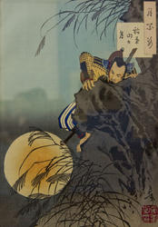 Луна освещает гору Инаба. 1885  Цукиока Ёситоси / Тайсо Ёситоси (1839-1892)