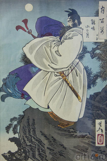 Луна над горой Дзи Минь. 1886::Японские гравюры