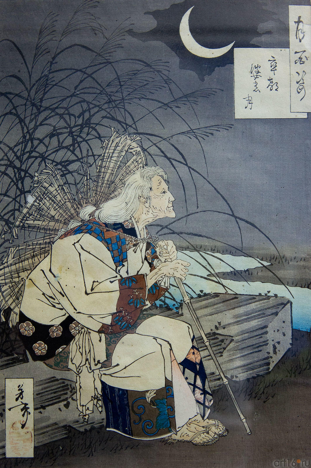 Луна и ступа. 1886. Цукиока Ёситоси / Тайсо Ёситоси (1839-1892)::Японские гравюры