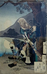 Луна над мысом Шизу. 1888.  Цукиока Ёситоси / Тайсо Ёситоси (1839-1892)