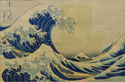 Кацусика Хокусай (1760-1849). Волны в открытом море у побережья Канагава