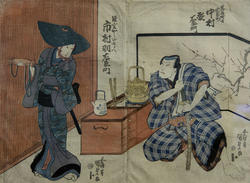 Утагава Кунисада (1786-1864)