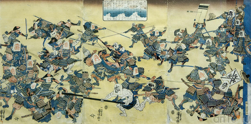 Утагава Куниёси (1798-1861) Лист из серии знаменитых сражений::Японские гравюры