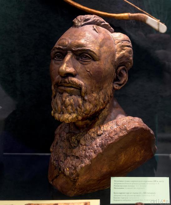 Мужчина гунно-сарматского времени (III в. н.э.)::Выставка «Кочевники Аркаимских степей»