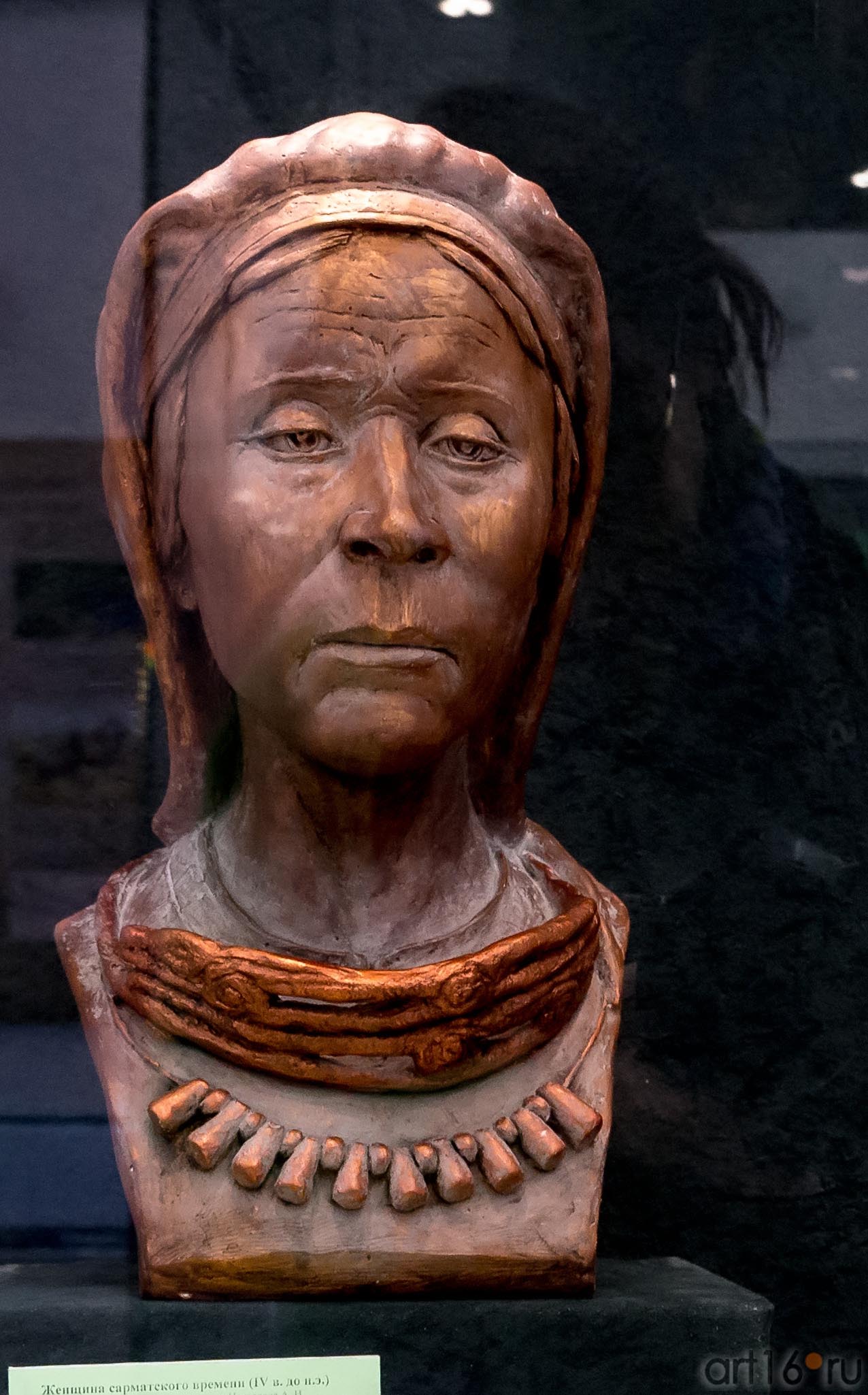 Женщина гунно-сарматского времени (II -IV в. н.э.)::Выставка «Кочевники Аркаимских степей»