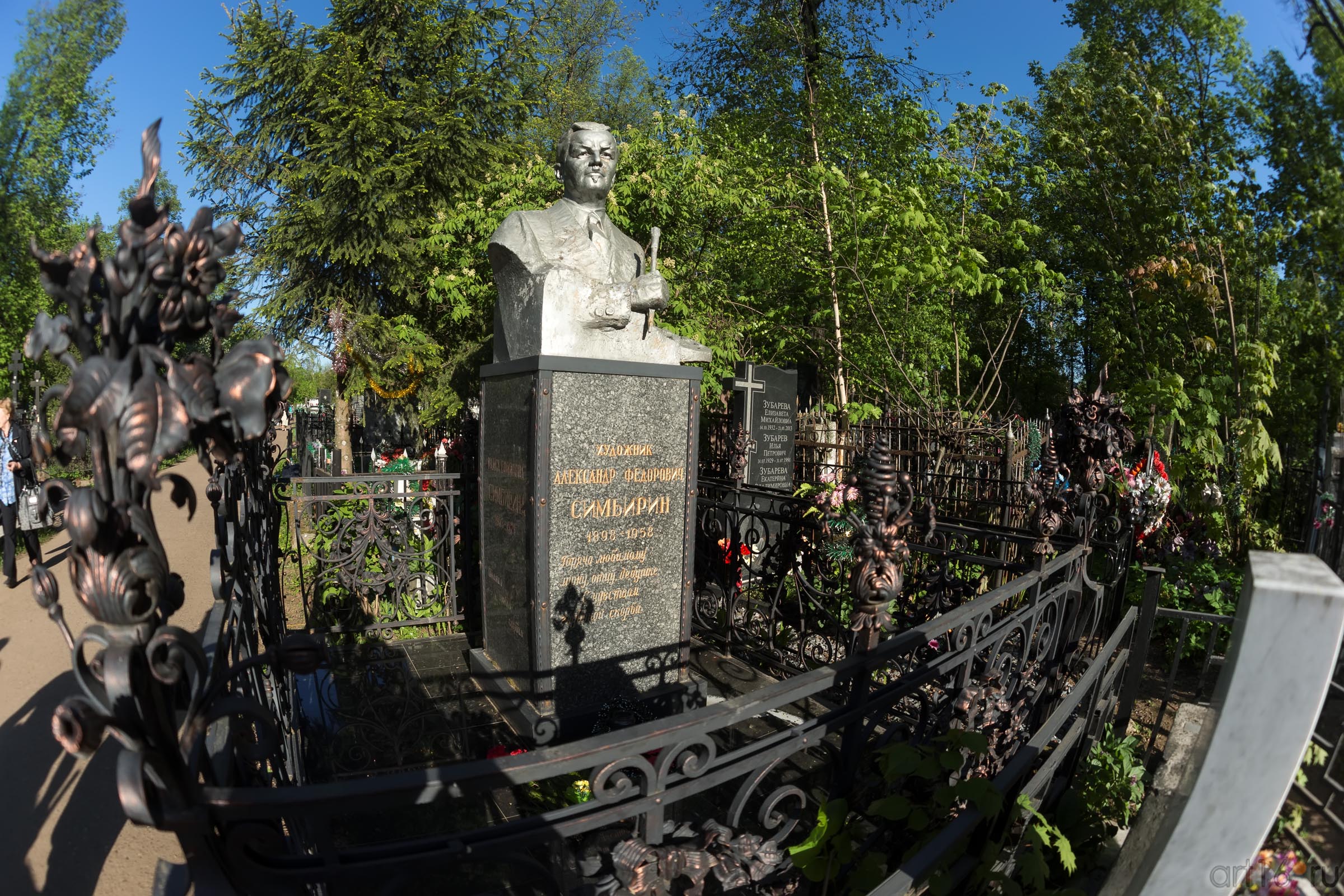 ::14 мая 2016. Подлужная, Пушкина, Арское кладбище, мост Миллениум, Казанка