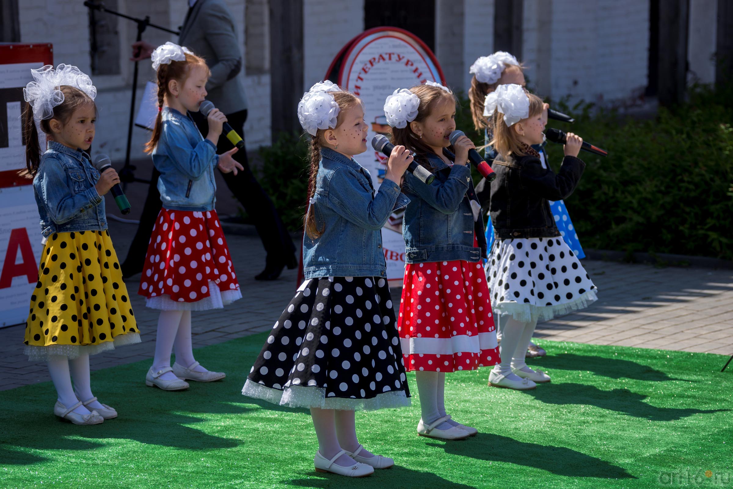 ::Фестиваль «Мы любим Кремль!»