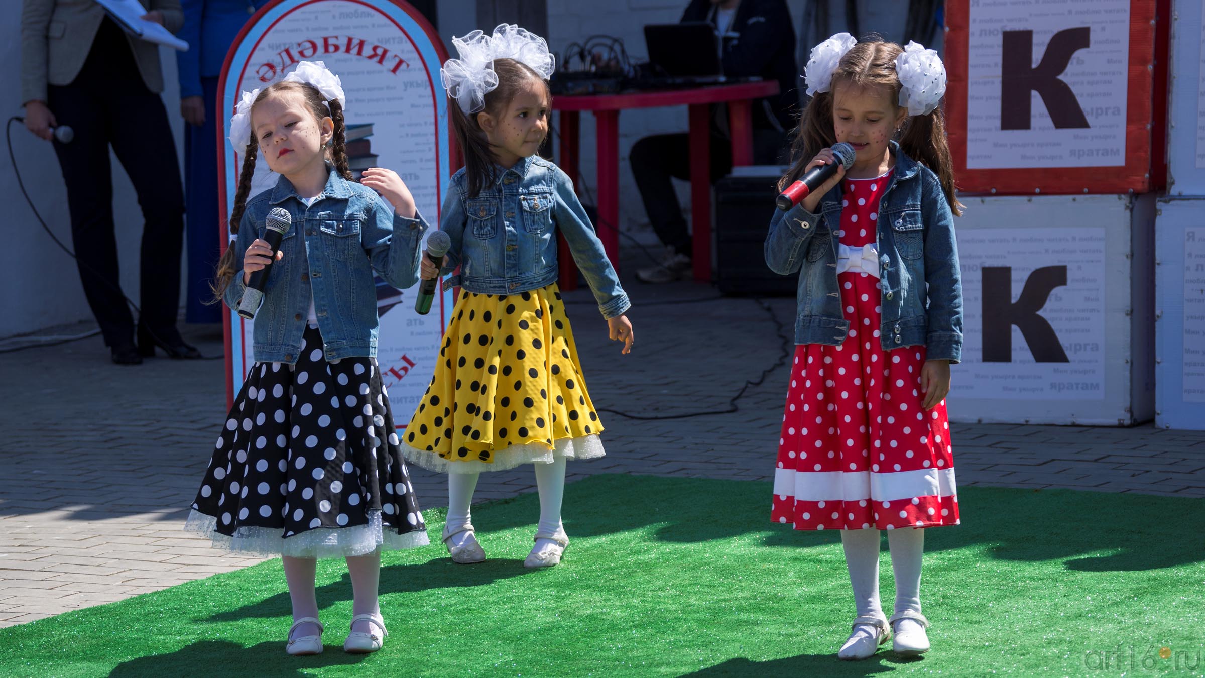 ::Фестиваль «Мы любим Кремль!»