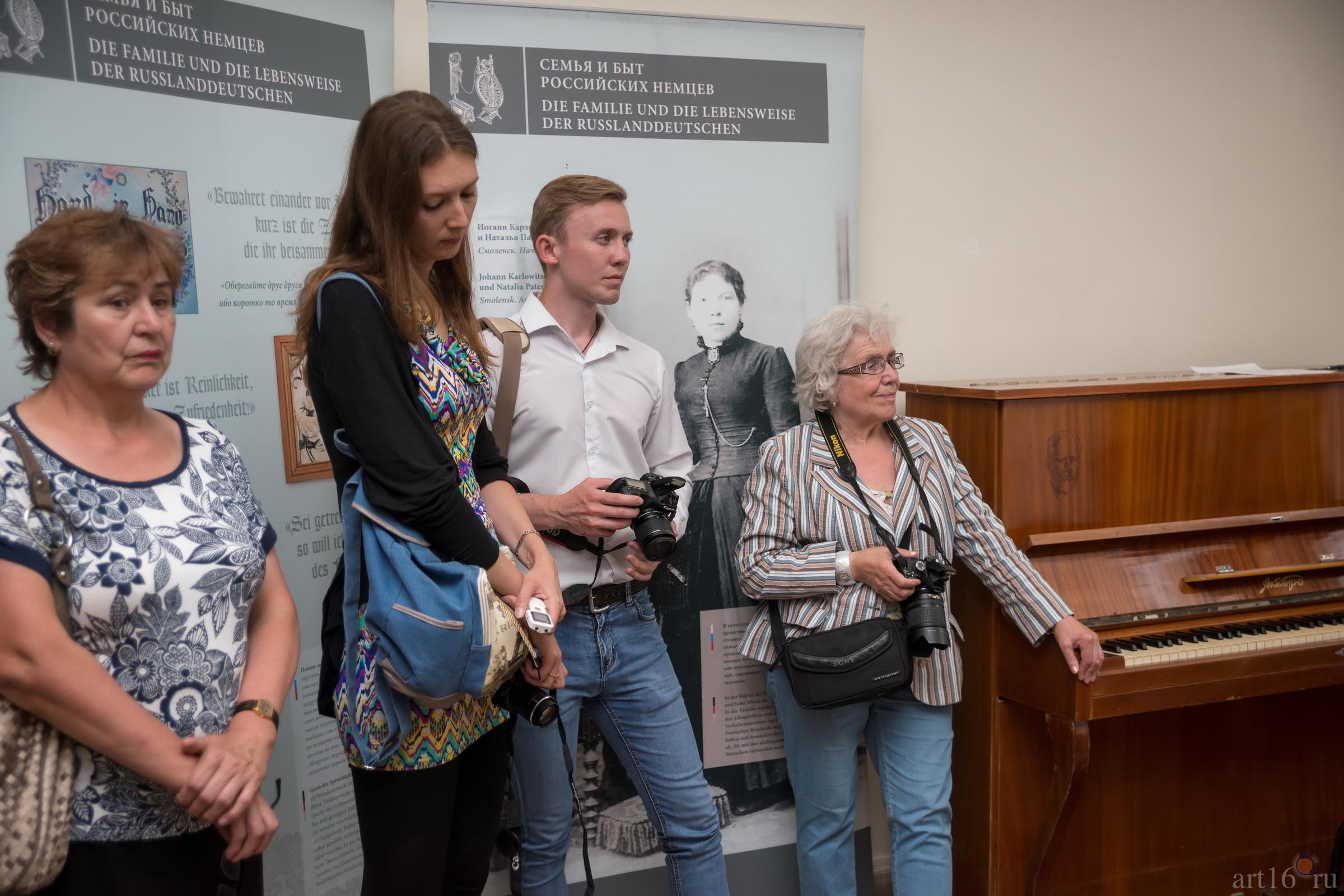 ::Выставка в Национальном музее РТ: Немцы в российской истории