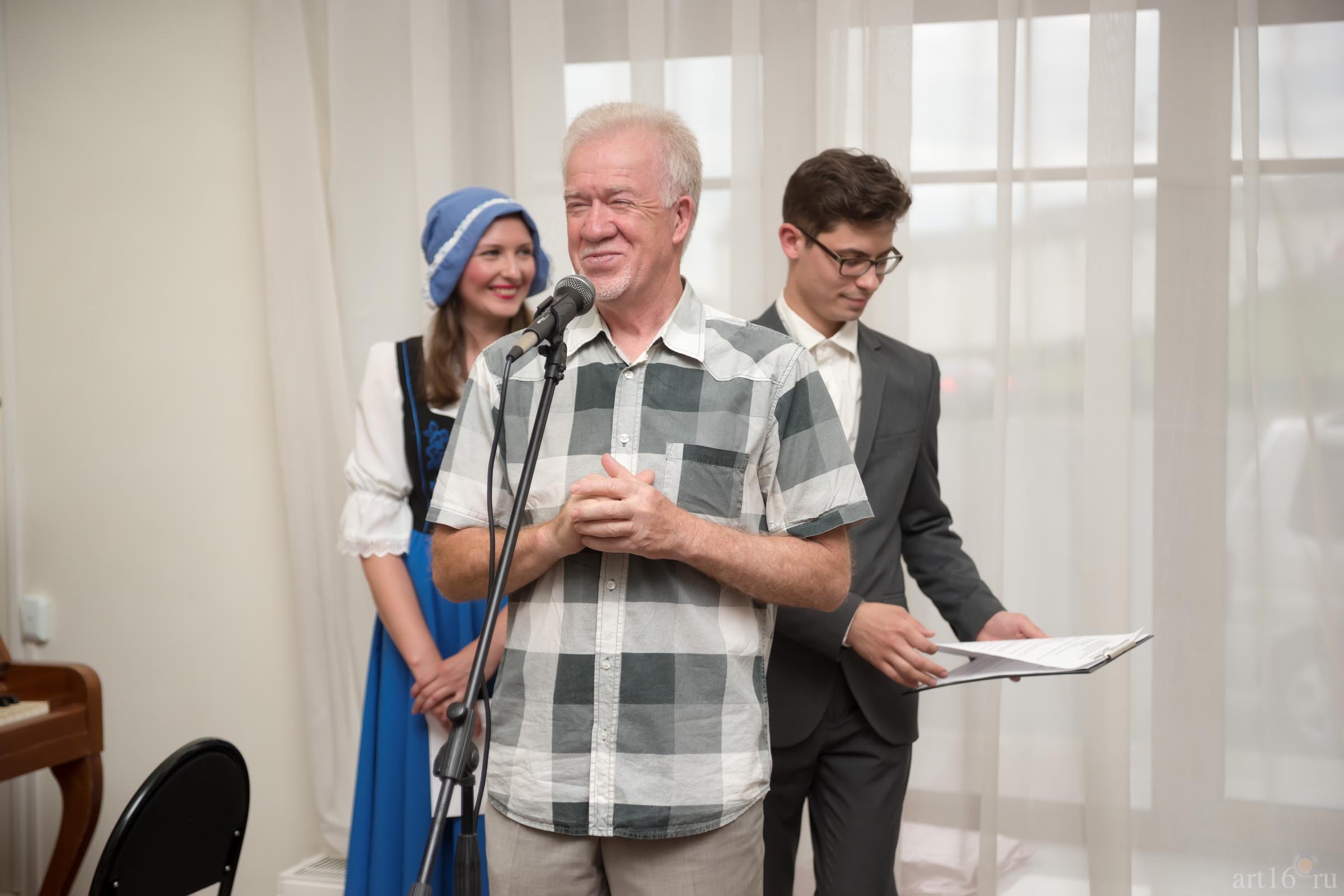 ::Выставка в Национальном музее РТ: Немцы в российской истории