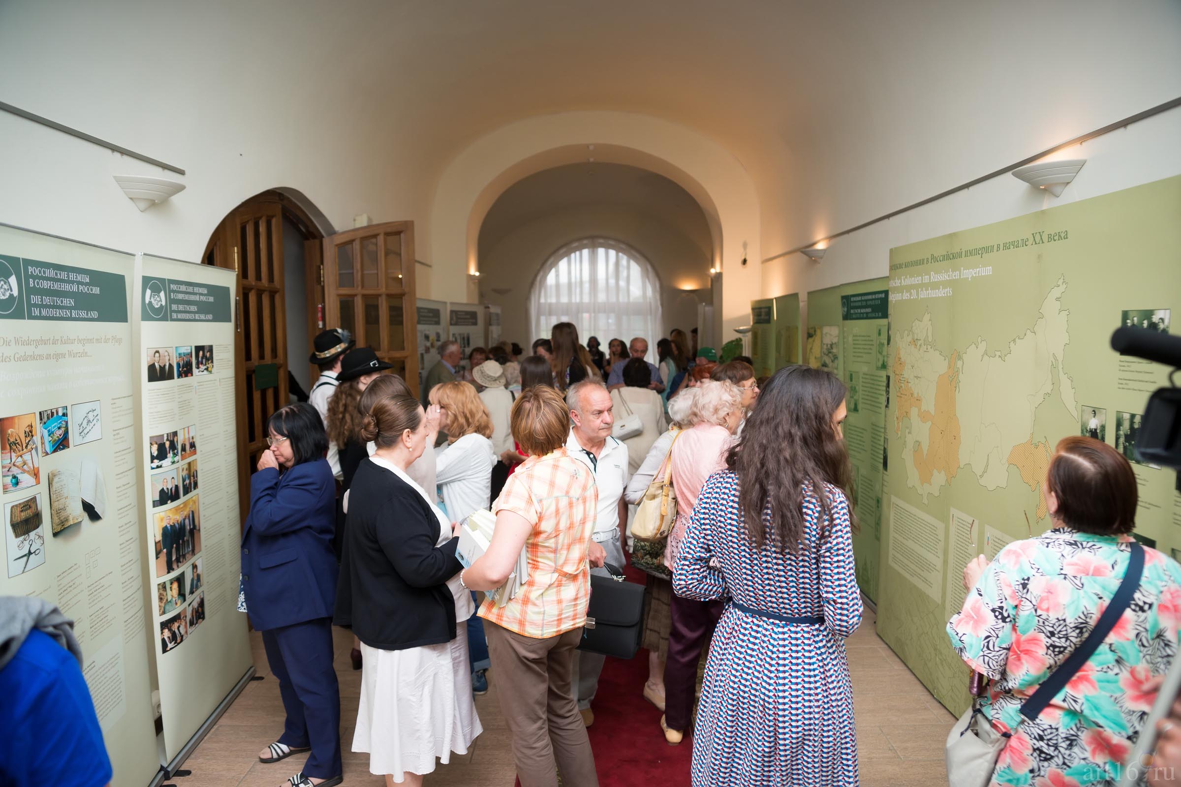 ::Выставка в Национальном музее РТ: Немцы в российской истории