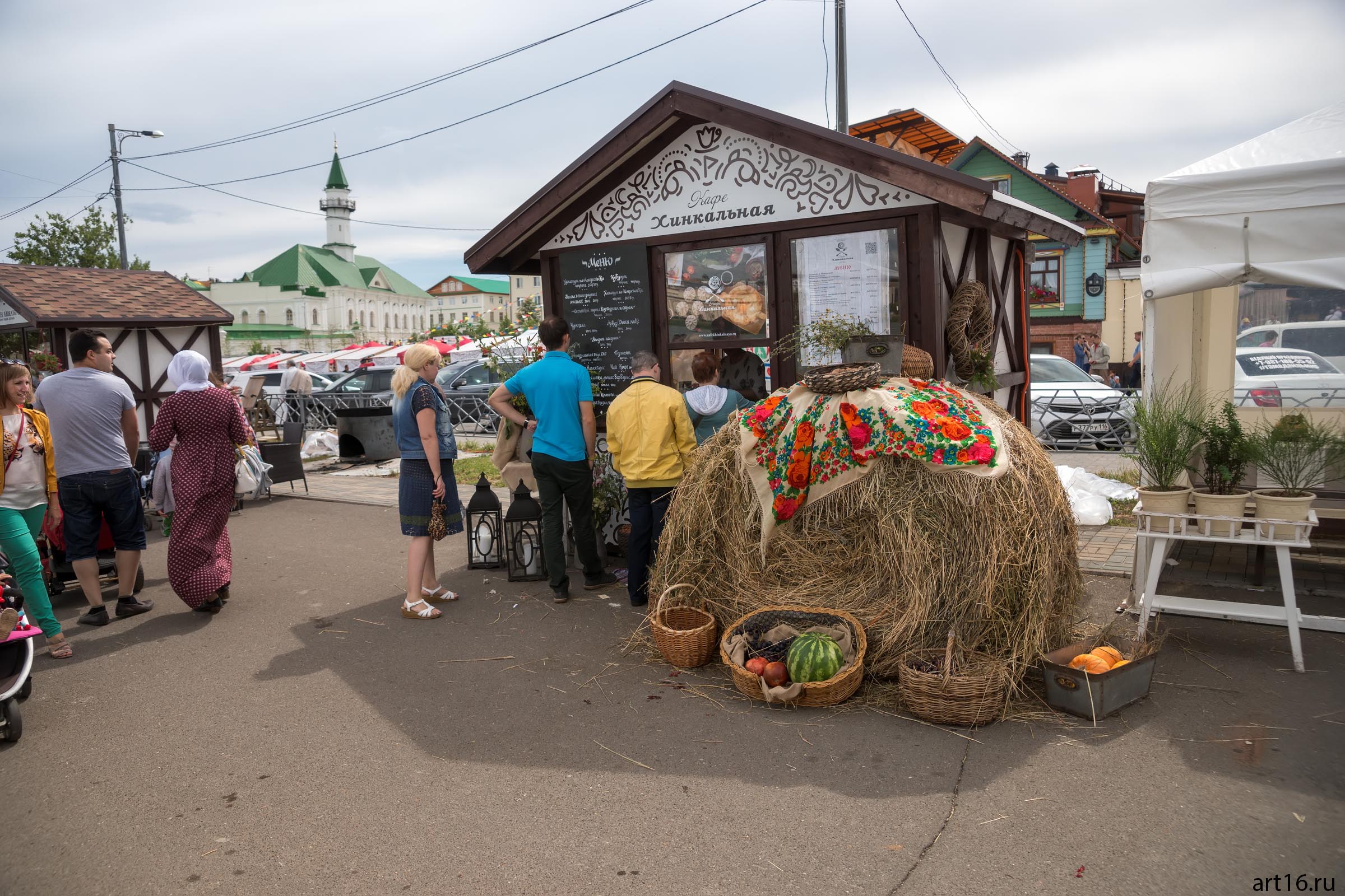 ::II гастрономический фестиваль 2016